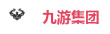 九游会AG真人